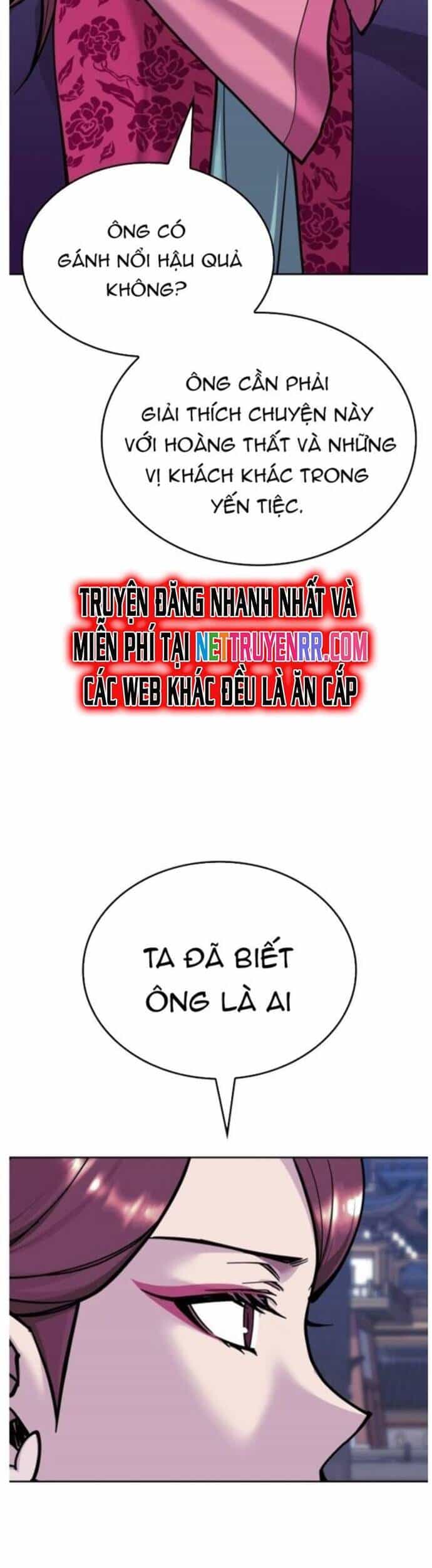 Võ Giả Bất Đắc Dĩ - Chương 227 - ảnh 16