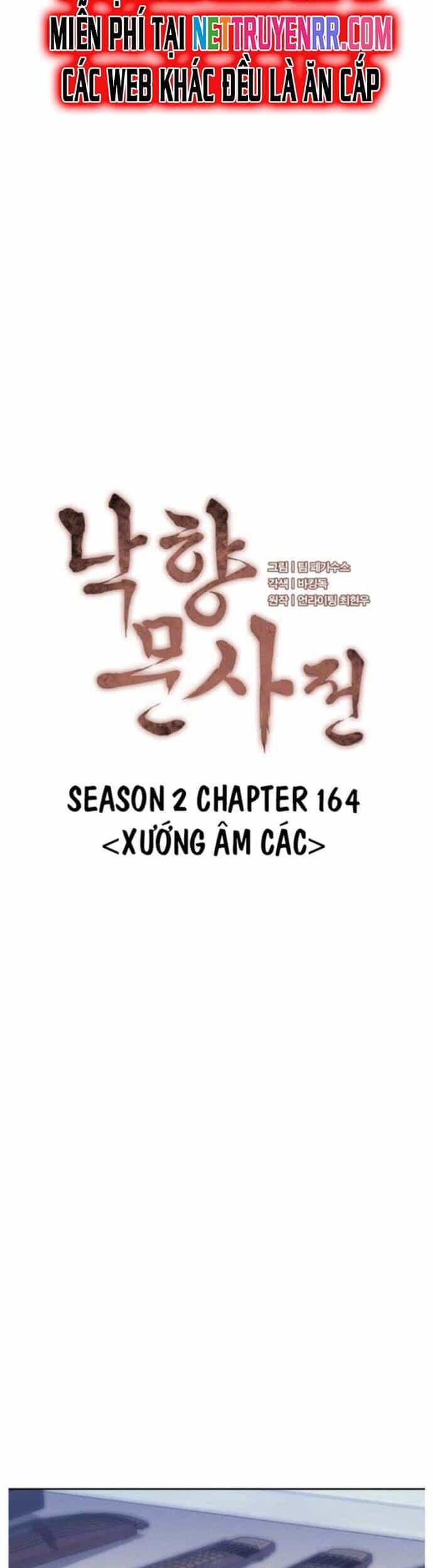Võ Giả Bất Đắc Dĩ - Chương 227 - ảnh 22