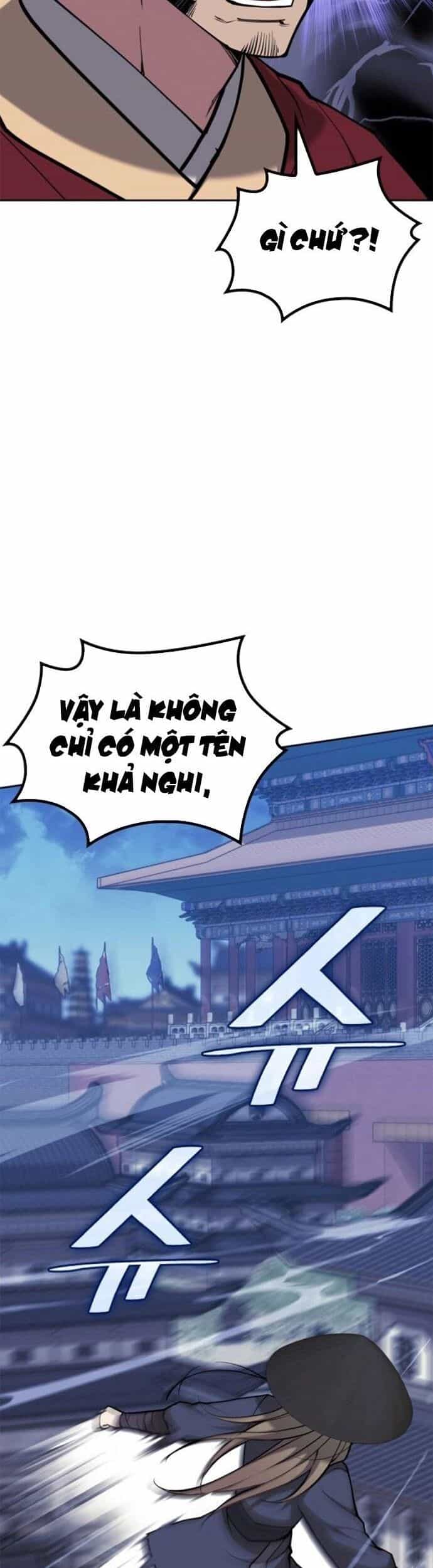 Võ Giả Bất Đắc Dĩ - Chương 228 - ảnh 9