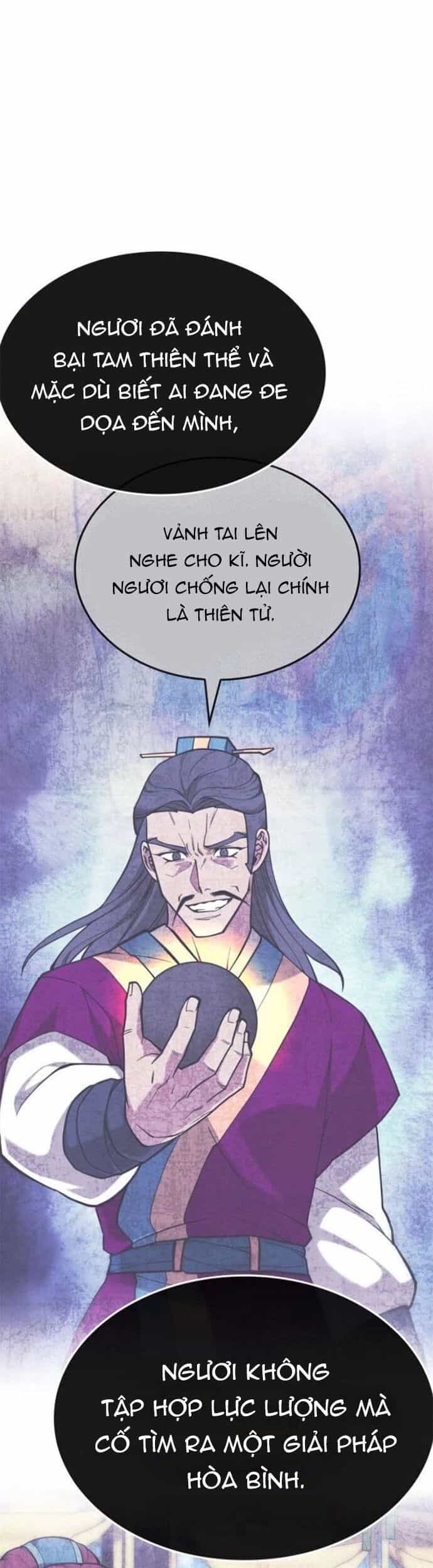 Võ Giả Bất Đắc Dĩ - Chương 229 - ảnh 42