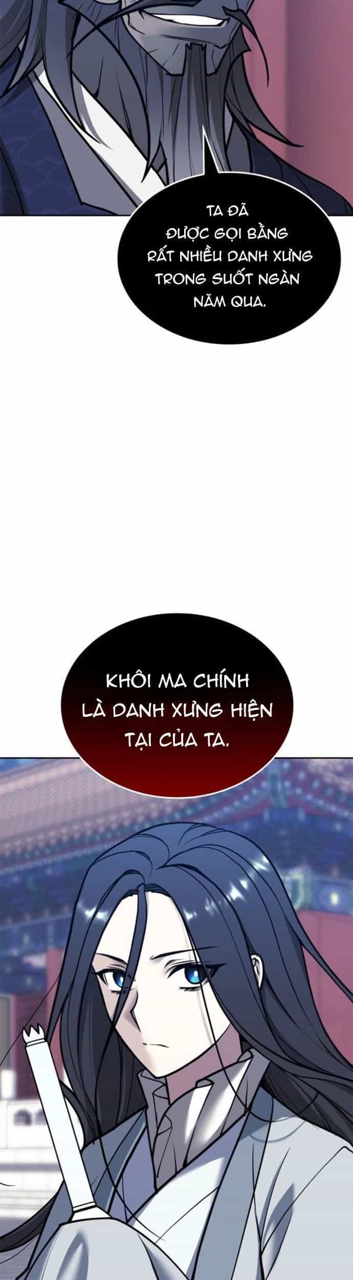 Võ Giả Bất Đắc Dĩ - Chương 229 - ảnh 5