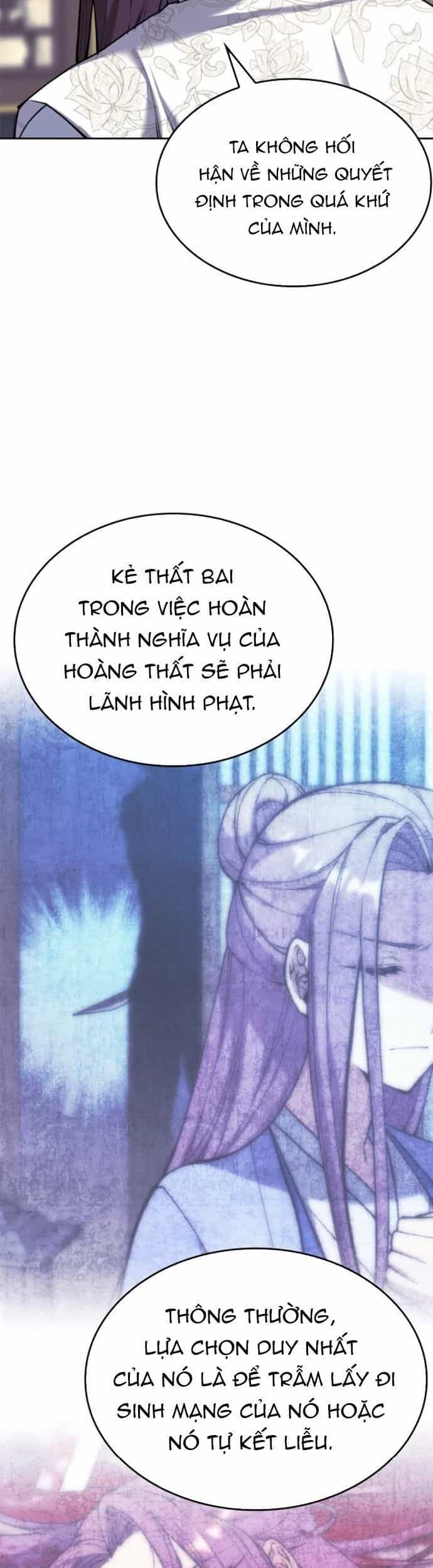 Võ Giả Bất Đắc Dĩ - Chương 231 - ảnh 27