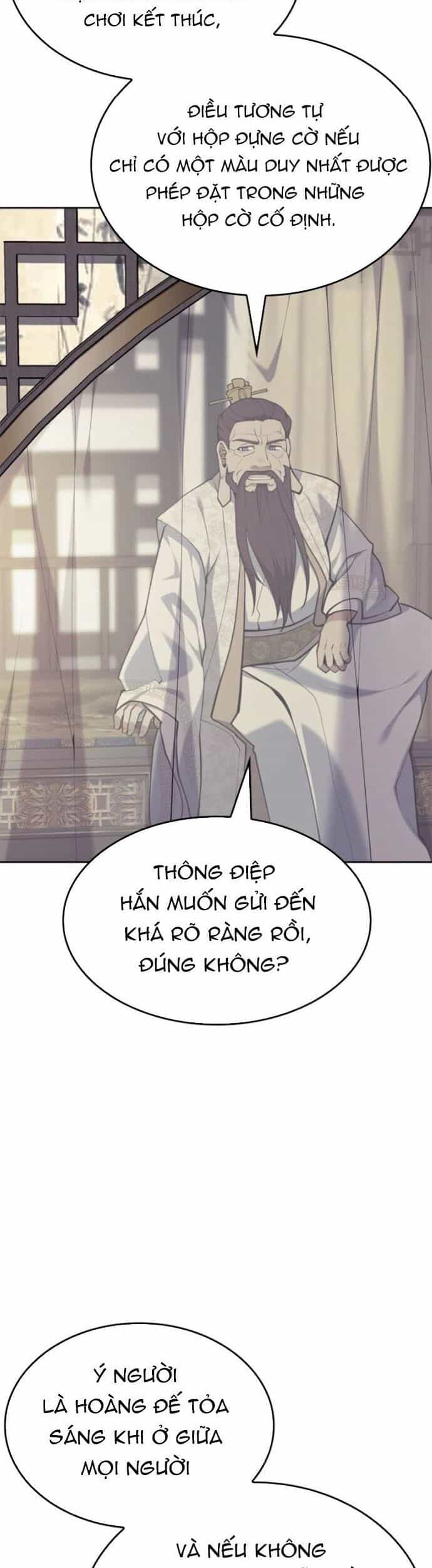 Võ Giả Bất Đắc Dĩ - Chương 231 - ảnh 55