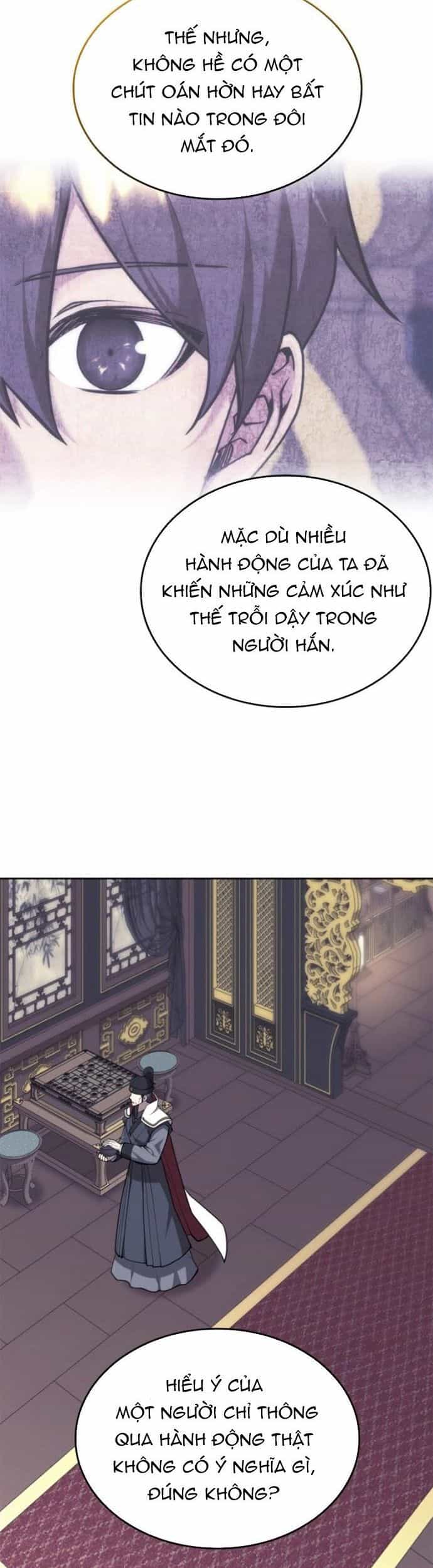 Võ Giả Bất Đắc Dĩ - Chương 231 - ảnh 58