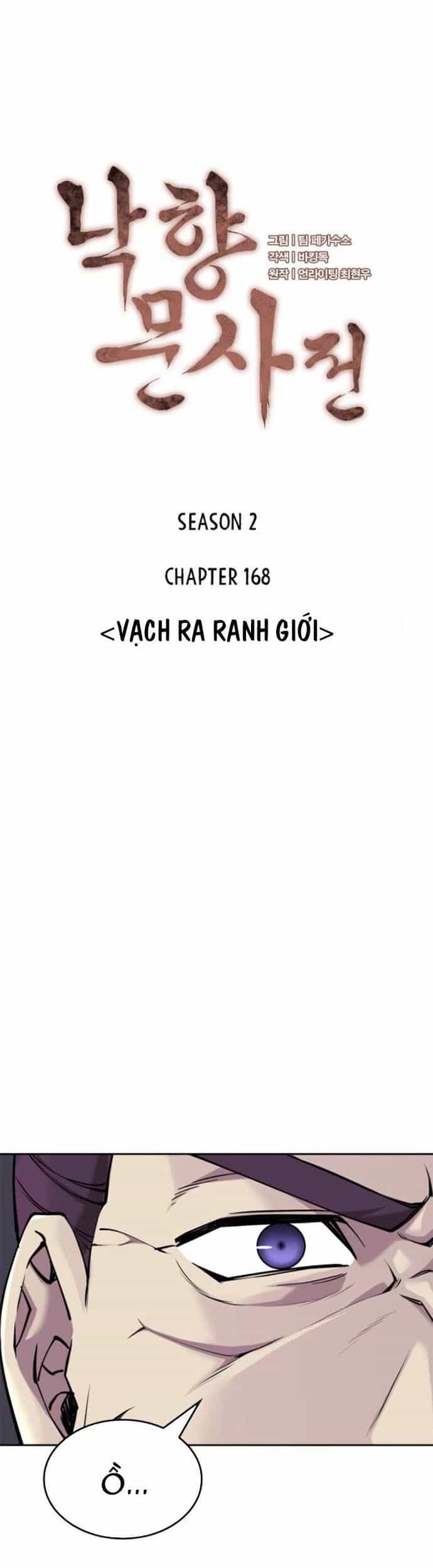 Võ Giả Bất Đắc Dĩ - Chương 231 - ảnh 6