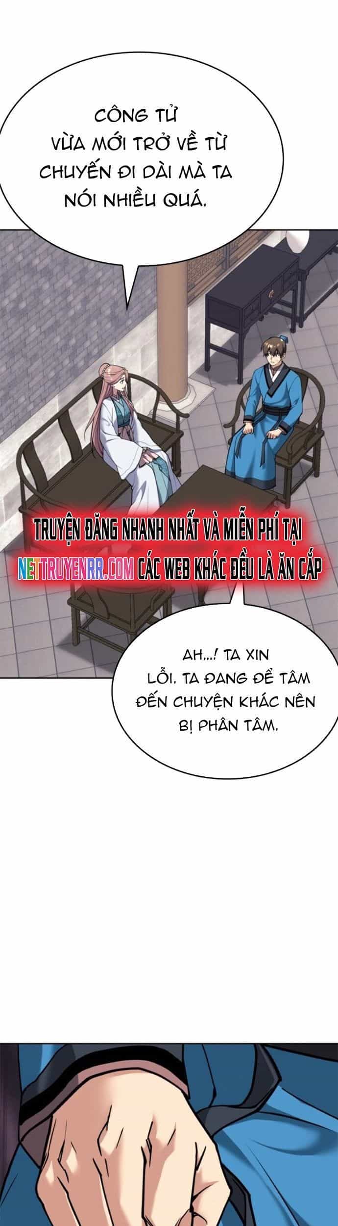 Võ Giả Bất Đắc Dĩ - Chương 233 - ảnh 21