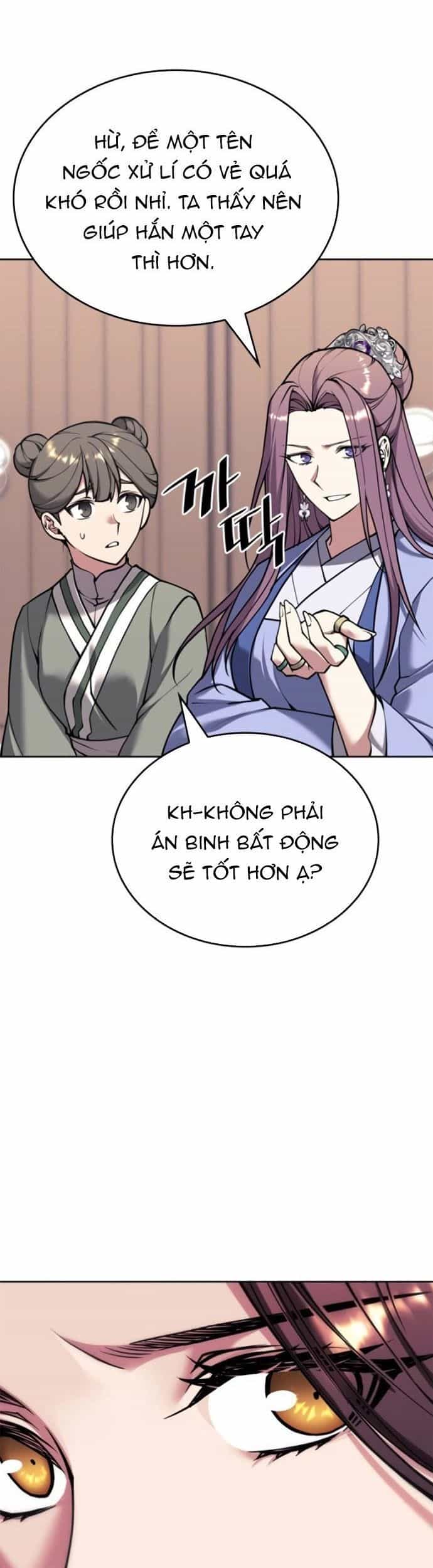 Võ Giả Bất Đắc Dĩ - Chương 233 - ảnh 3