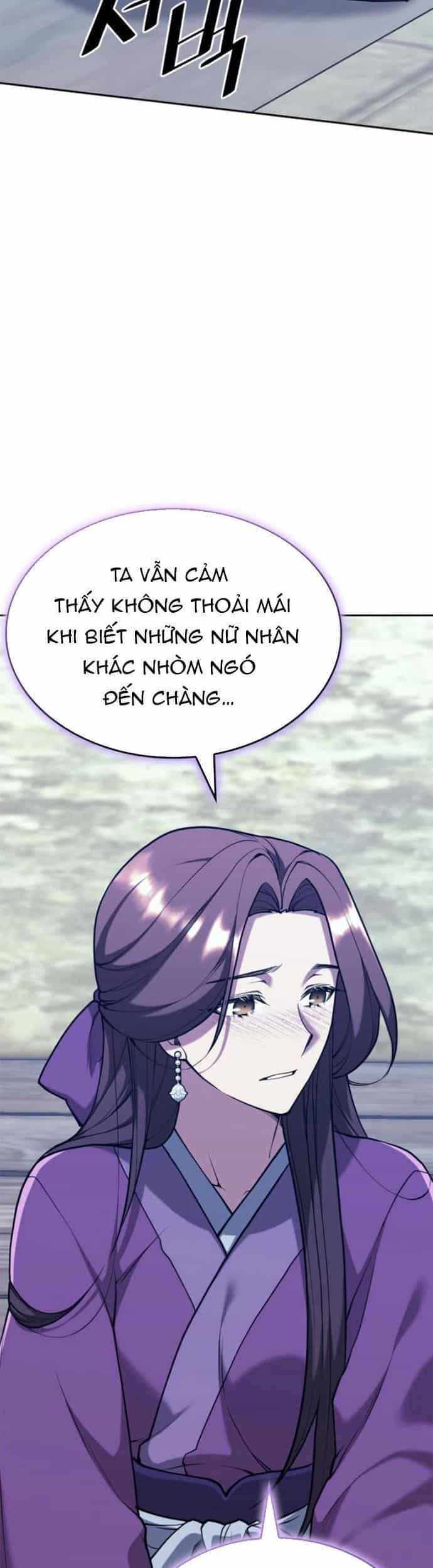 Võ Giả Bất Đắc Dĩ - Chương 233 - ảnh 53