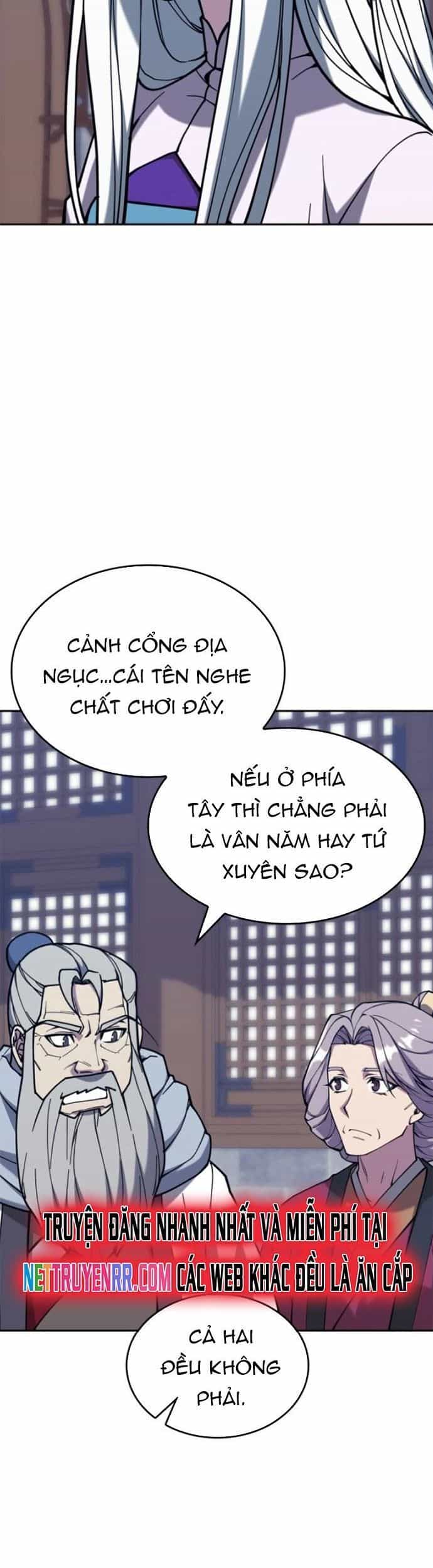 Võ Giả Bất Đắc Dĩ - Chương 235 - ảnh 47