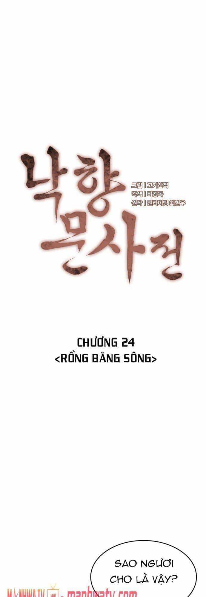 Võ Giả Bất Đắc Dĩ - Chương 24 - ảnh 23