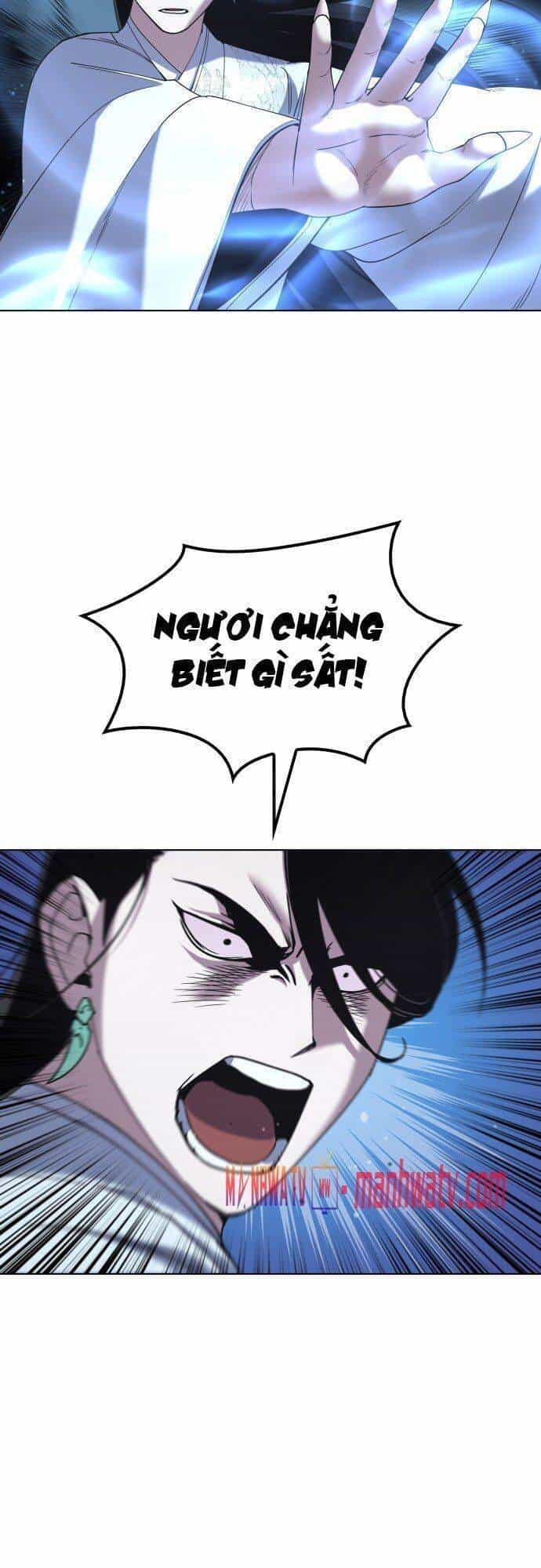 Võ Giả Bất Đắc Dĩ - Chương 24 - ảnh 41
