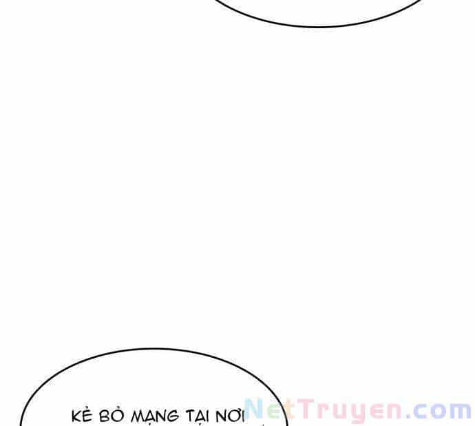 Võ Giả Bất Đắc Dĩ - Chương 32 - ảnh 17