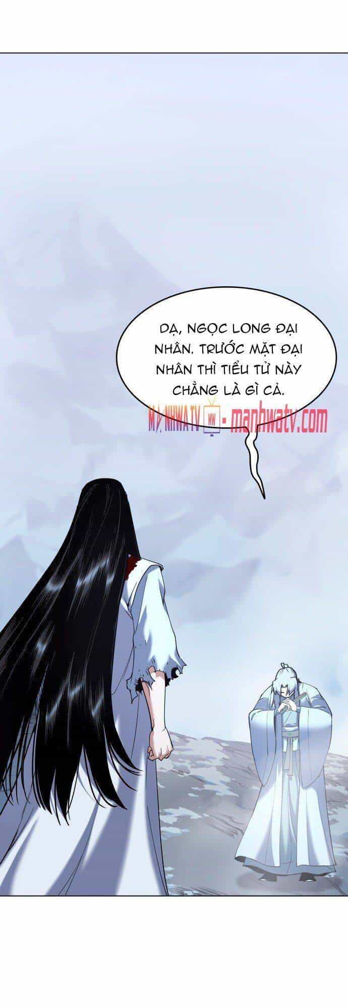 Võ Giả Bất Đắc Dĩ - Chương 33 - ảnh 15