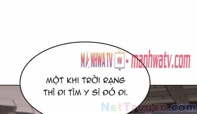 Võ Giả Bất Đắc Dĩ - Chương 34 - ảnh 45
