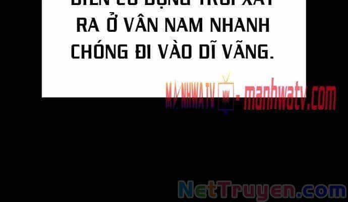 Võ Giả Bất Đắc Dĩ - Chương 35 - ảnh 13