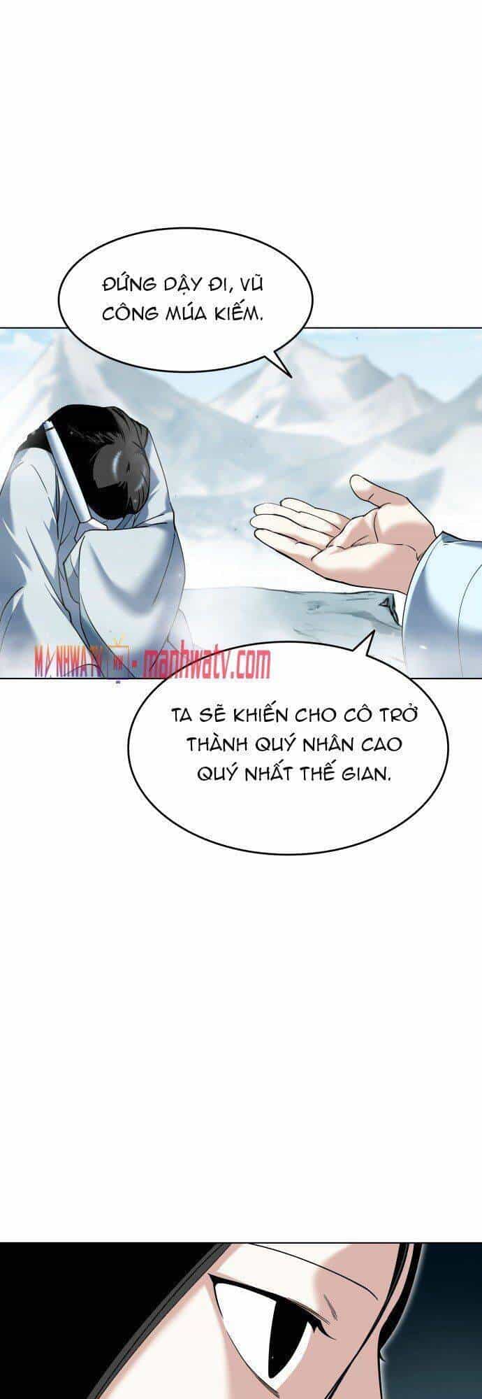 Võ Giả Bất Đắc Dĩ - Chương 35 - ảnh 45