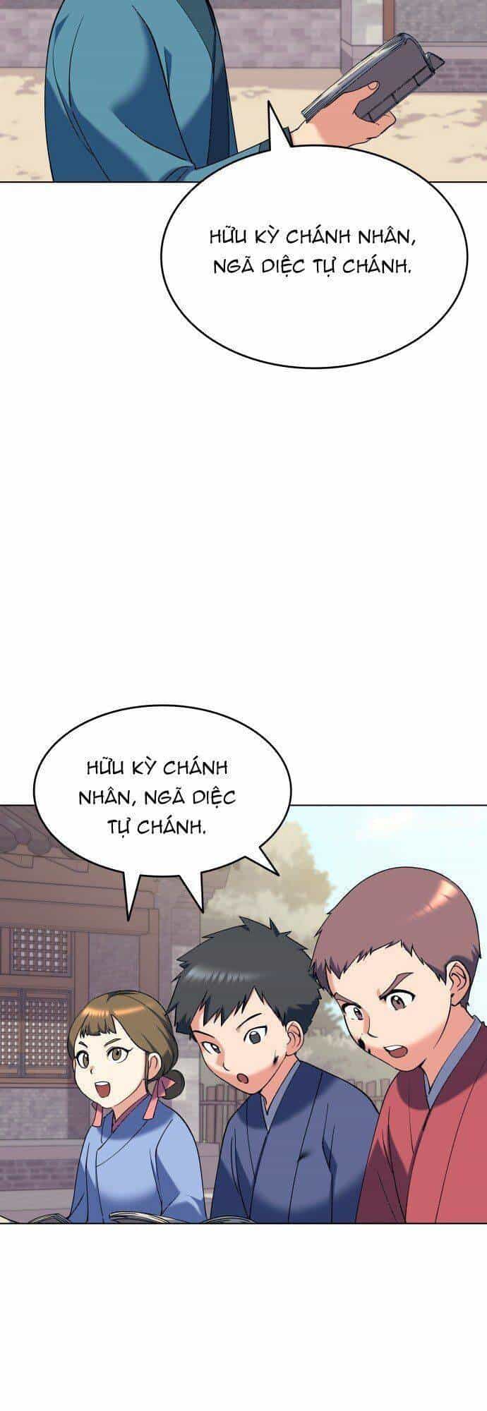 Võ Giả Bất Đắc Dĩ - Chương 37 - ảnh 27