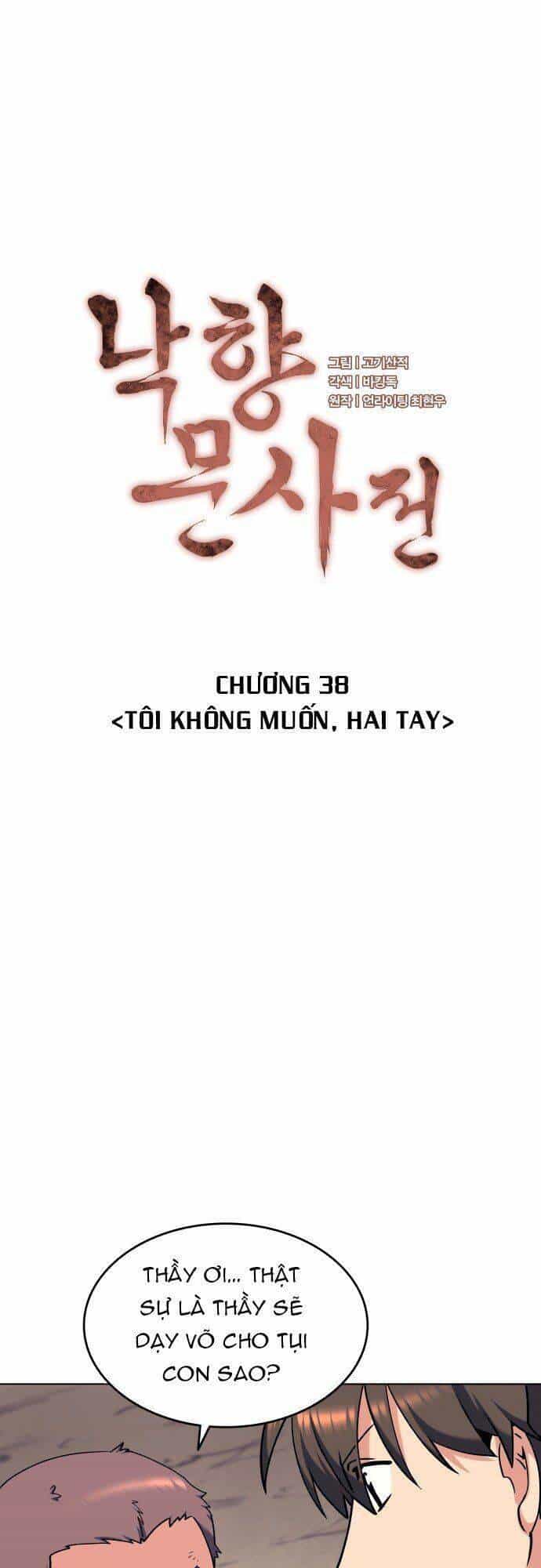 Võ Giả Bất Đắc Dĩ - Chương 38 - ảnh 11