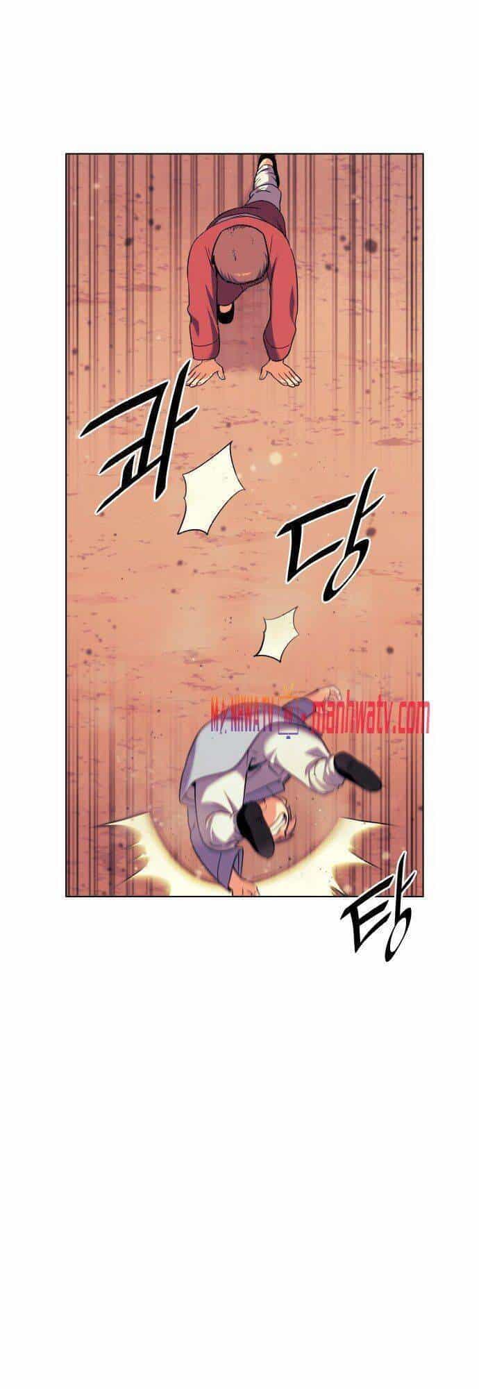 Võ Giả Bất Đắc Dĩ - Chương 38 - ảnh 47