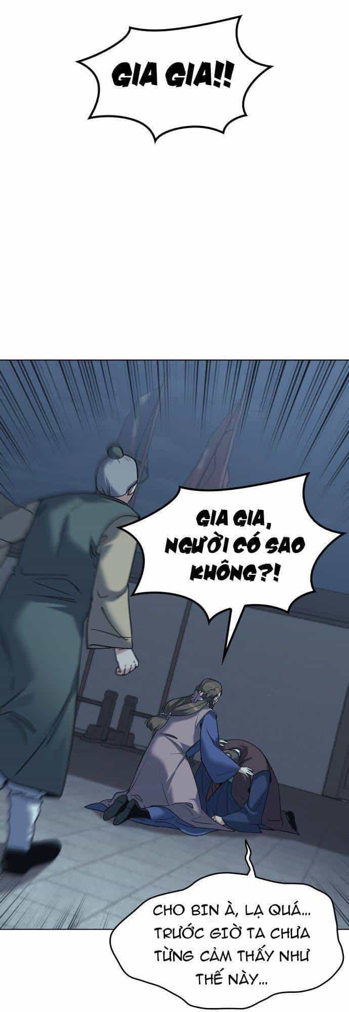 Võ Giả Bất Đắc Dĩ - Chương 41 - ảnh 45