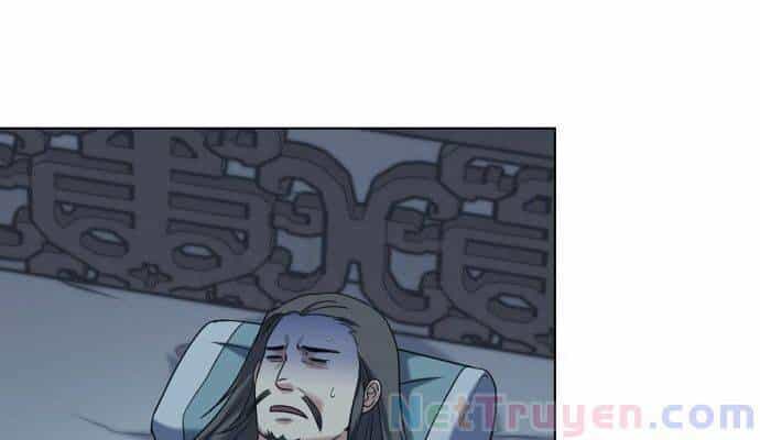 Võ Giả Bất Đắc Dĩ - Chương 41 - ảnh 47