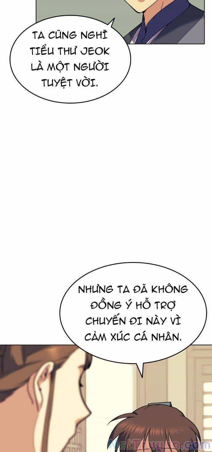 Võ Giả Bất Đắc Dĩ - Chương 42 - ảnh 17