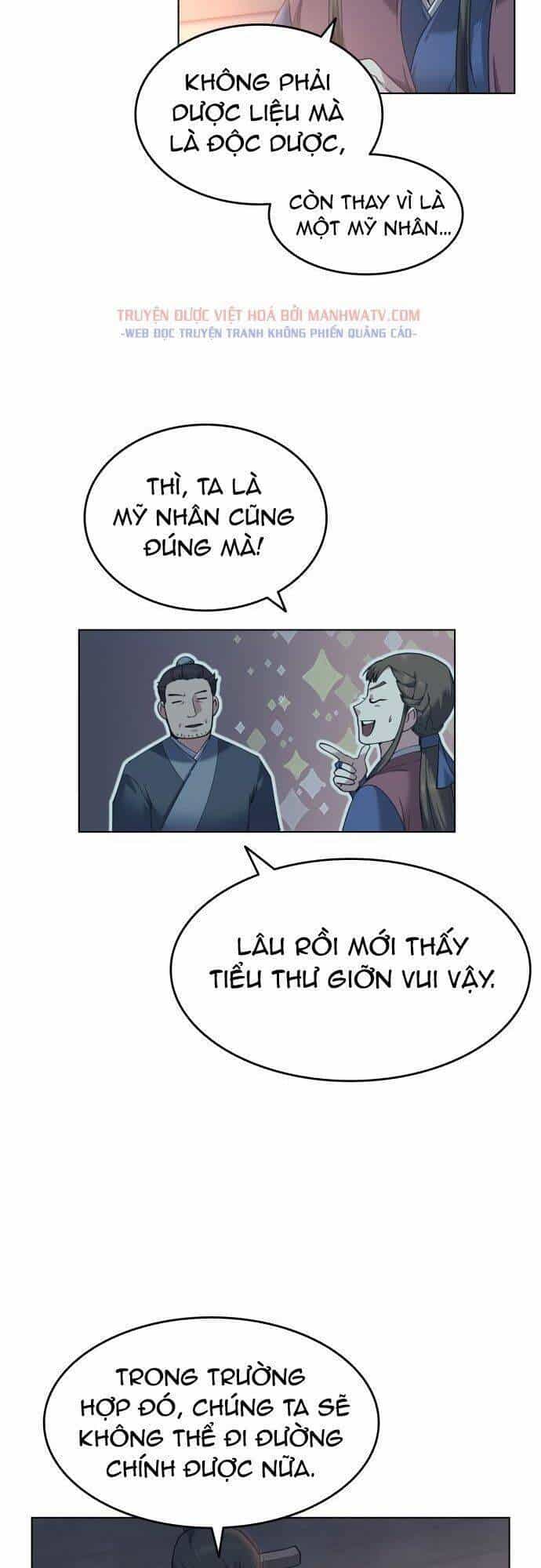 Võ Giả Bất Đắc Dĩ - Chương 45 - ảnh 39