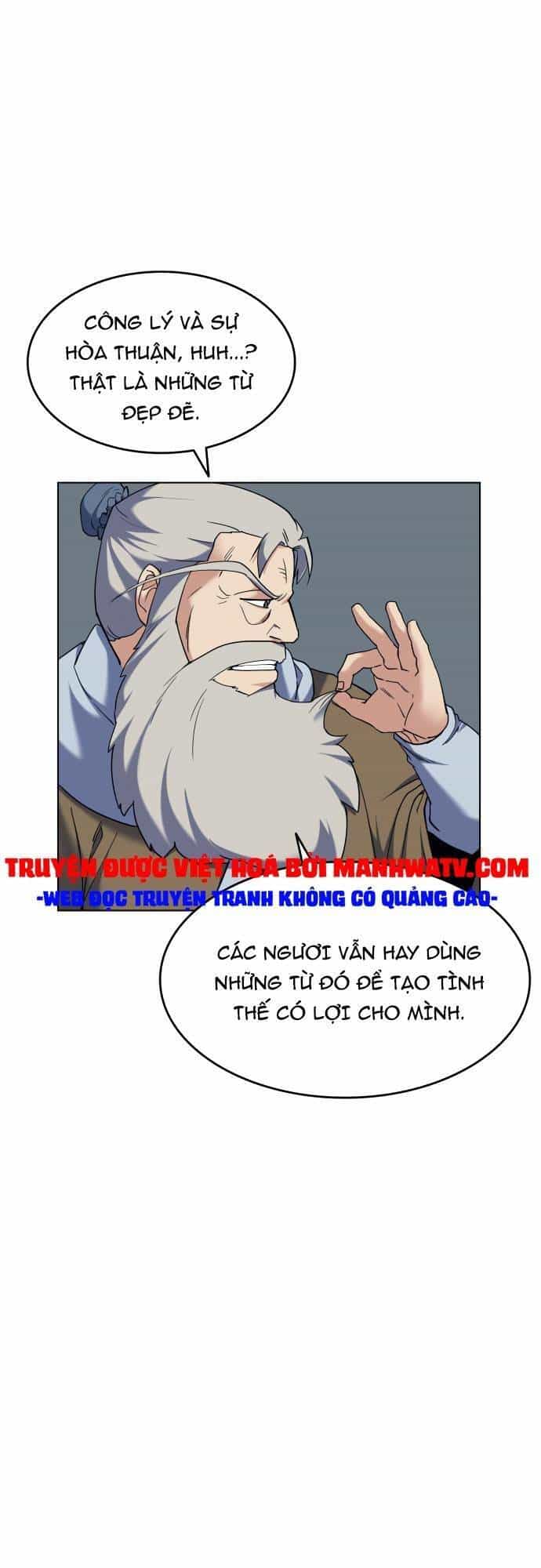 Võ Giả Bất Đắc Dĩ - Chương 51 - ảnh 21