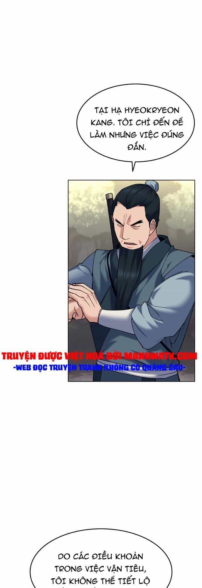 Võ Giả Bất Đắc Dĩ - Chương 51 - ảnh 50