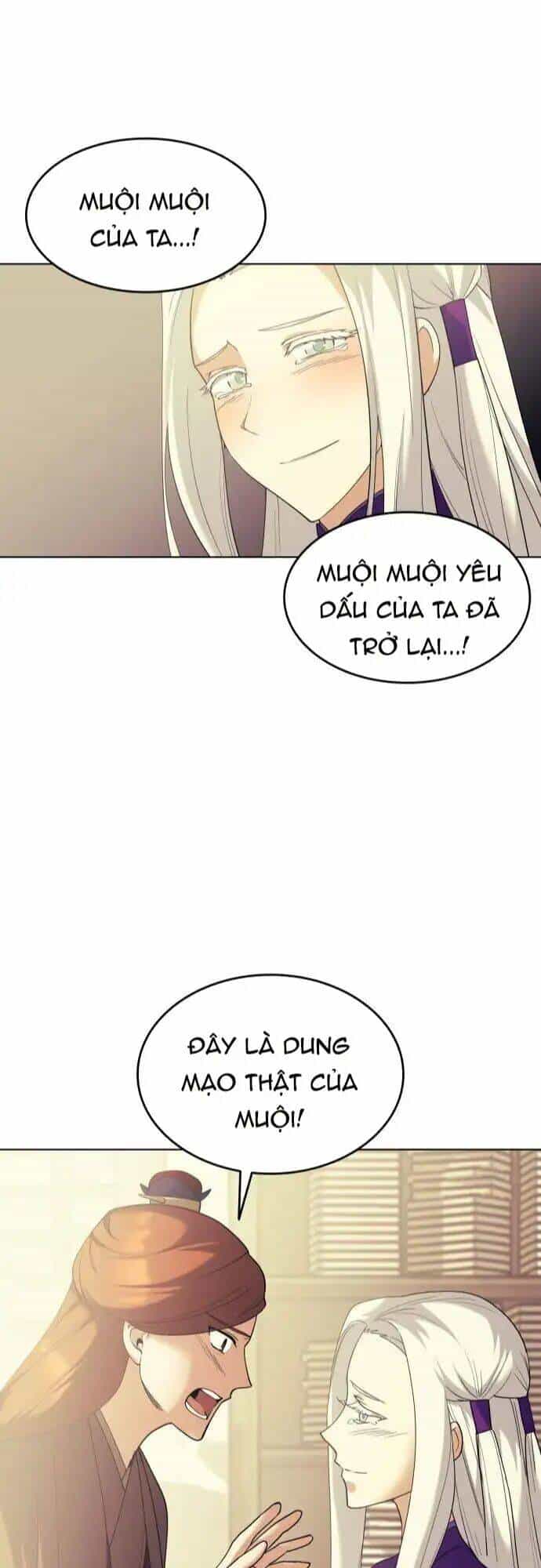 Võ Giả Bất Đắc Dĩ - Chương 53 - ảnh 7