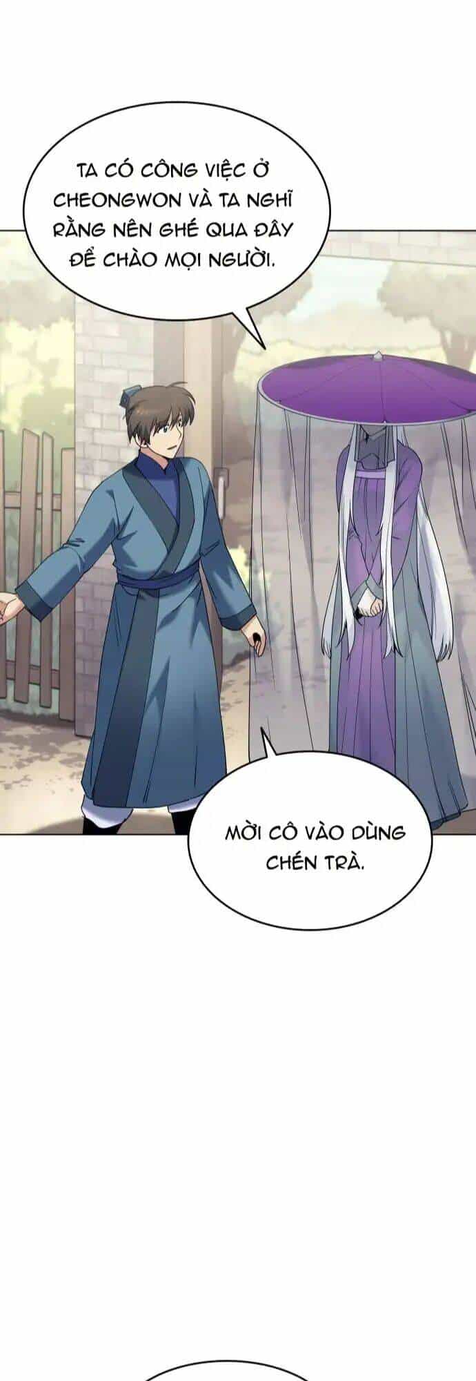 Võ Giả Bất Đắc Dĩ - Chương 54 - ảnh 21