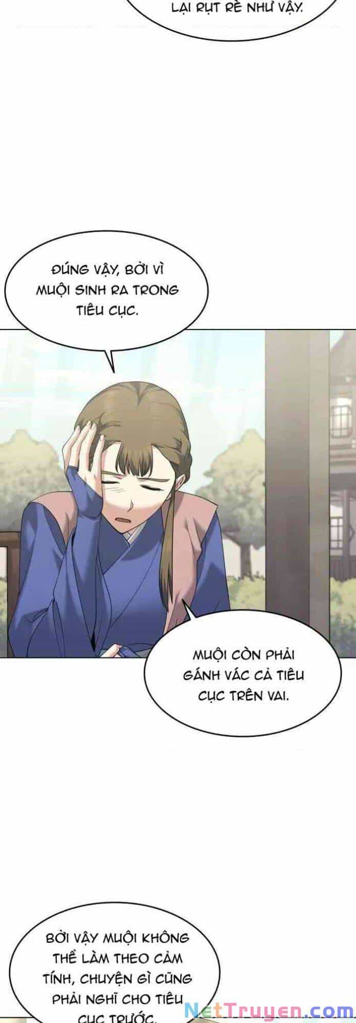 Võ Giả Bất Đắc Dĩ - Chương 55 - ảnh 12