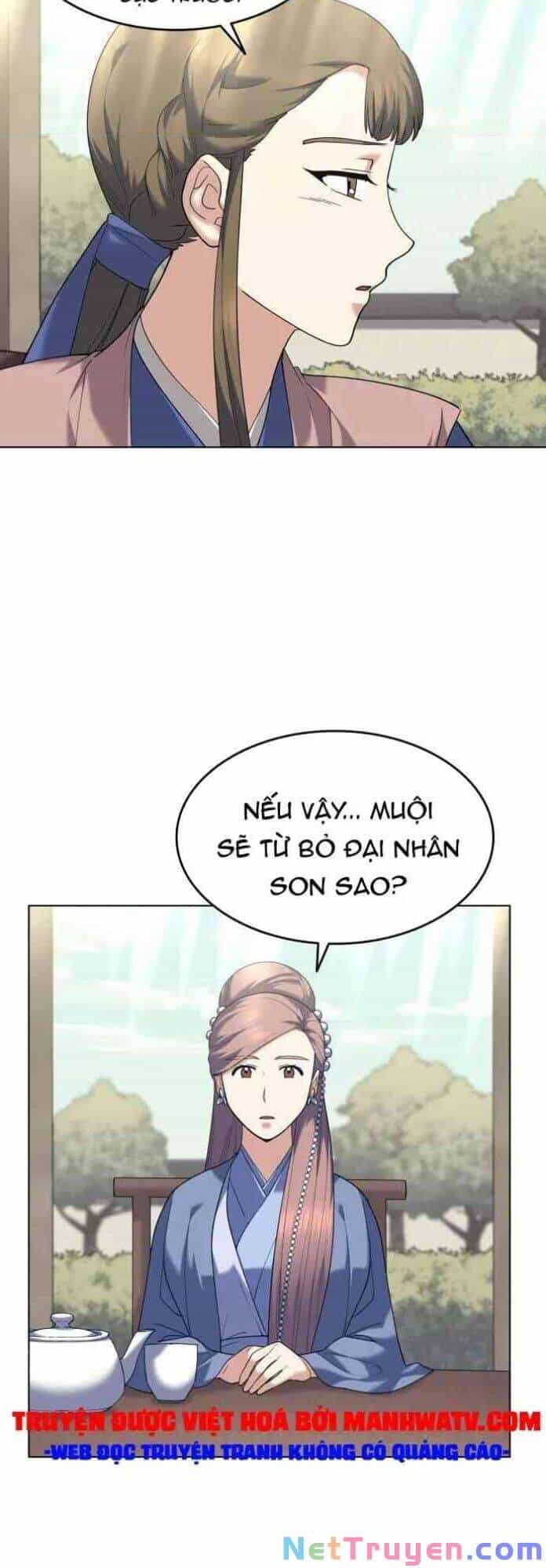 Võ Giả Bất Đắc Dĩ - Chương 55 - ảnh 13