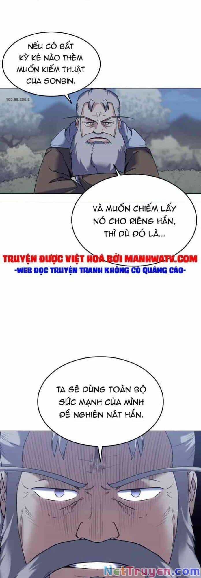 Võ Giả Bất Đắc Dĩ - Chương 55 - ảnh 53