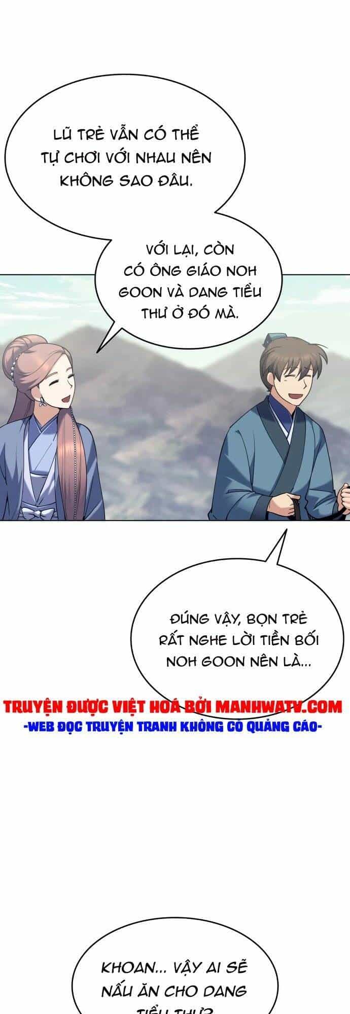 Võ Giả Bất Đắc Dĩ - Chương 56 - ảnh 17