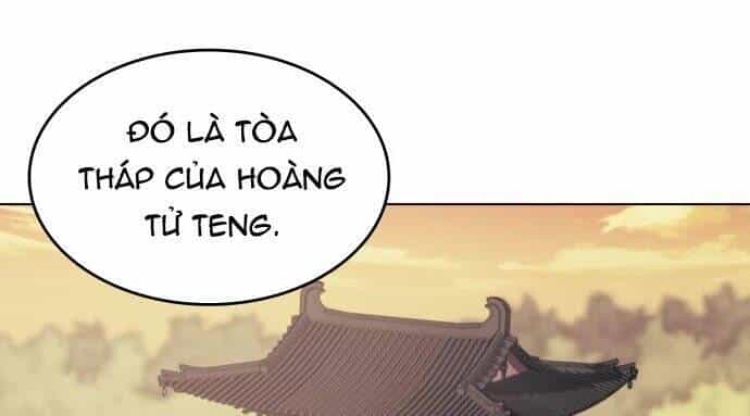 Võ Giả Bất Đắc Dĩ - Chương 56 - ảnh 28