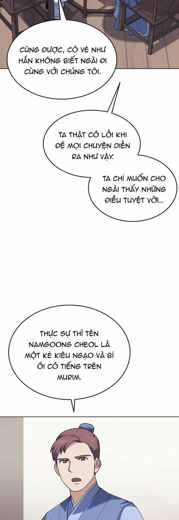 Võ Giả Bất Đắc Dĩ - Chương 58 - ảnh 12