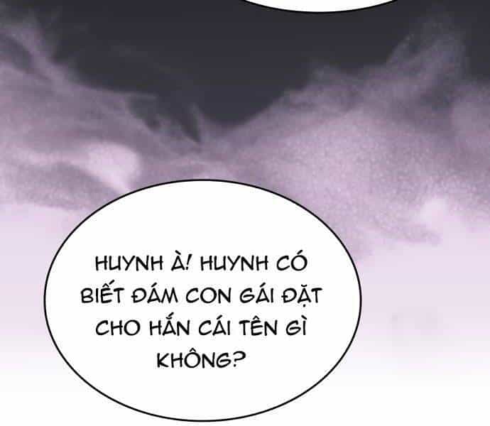 Võ Giả Bất Đắc Dĩ - Chương 58 - ảnh 17