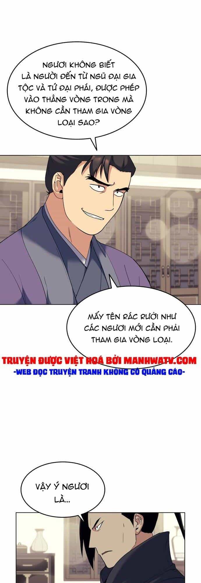 Võ Giả Bất Đắc Dĩ - Chương 58 - ảnh 72