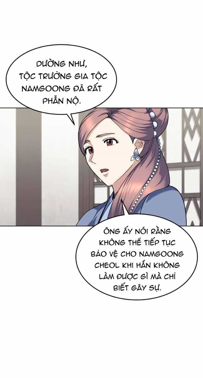 Võ Giả Bất Đắc Dĩ - Chương 59 - ảnh 14