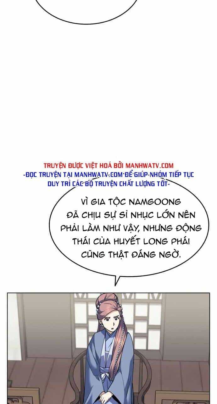 Võ Giả Bất Đắc Dĩ - Chương 59 - ảnh 16