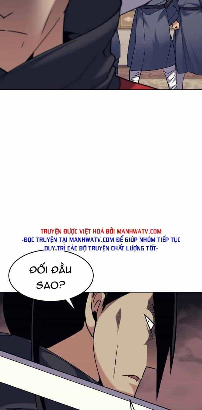 Võ Giả Bất Đắc Dĩ - Chương 59 - ảnh 9