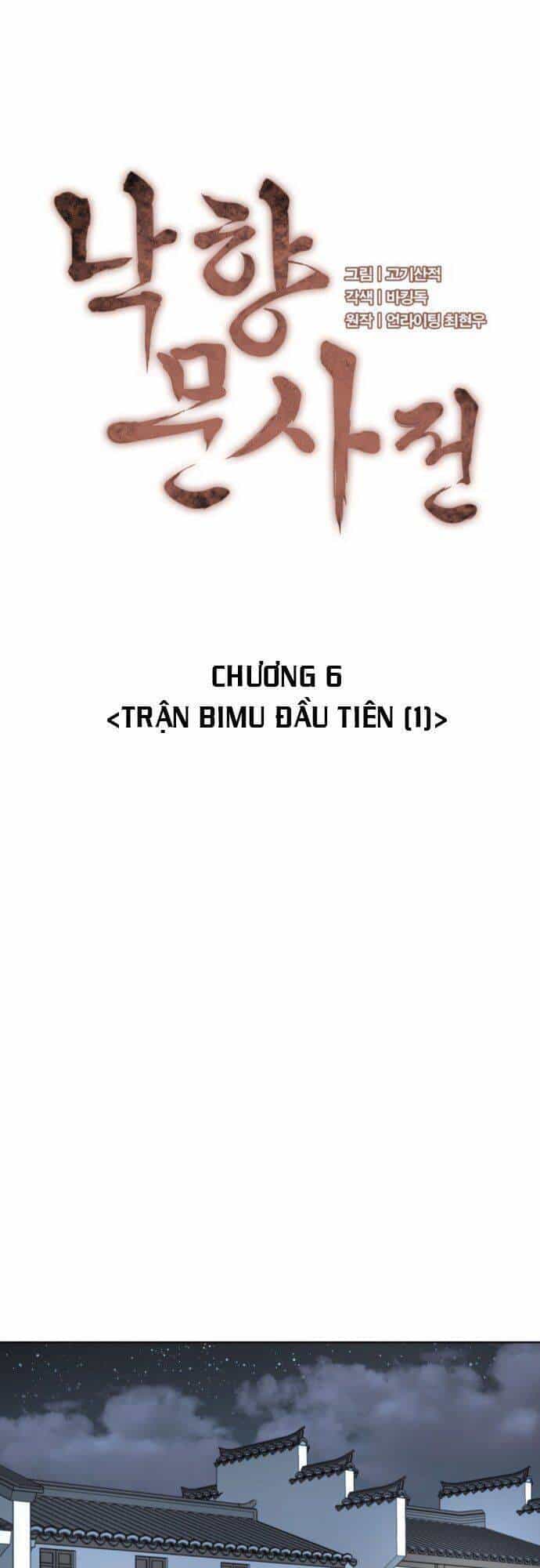 Võ Giả Bất Đắc Dĩ - Chương 6 - ảnh 8