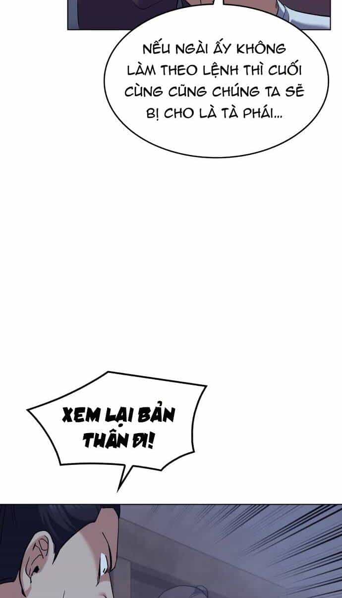 Võ Giả Bất Đắc Dĩ - Chương 62 - ảnh 55