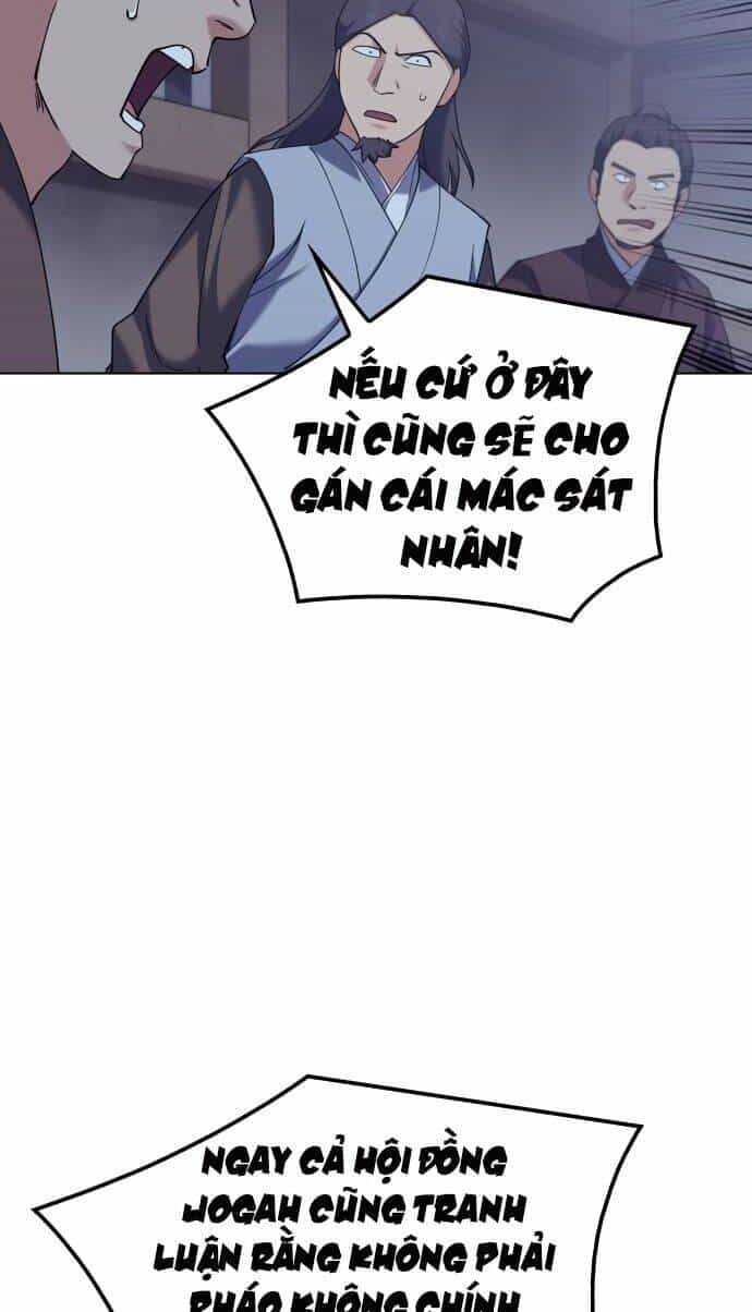 Võ Giả Bất Đắc Dĩ - Chương 62 - ảnh 56