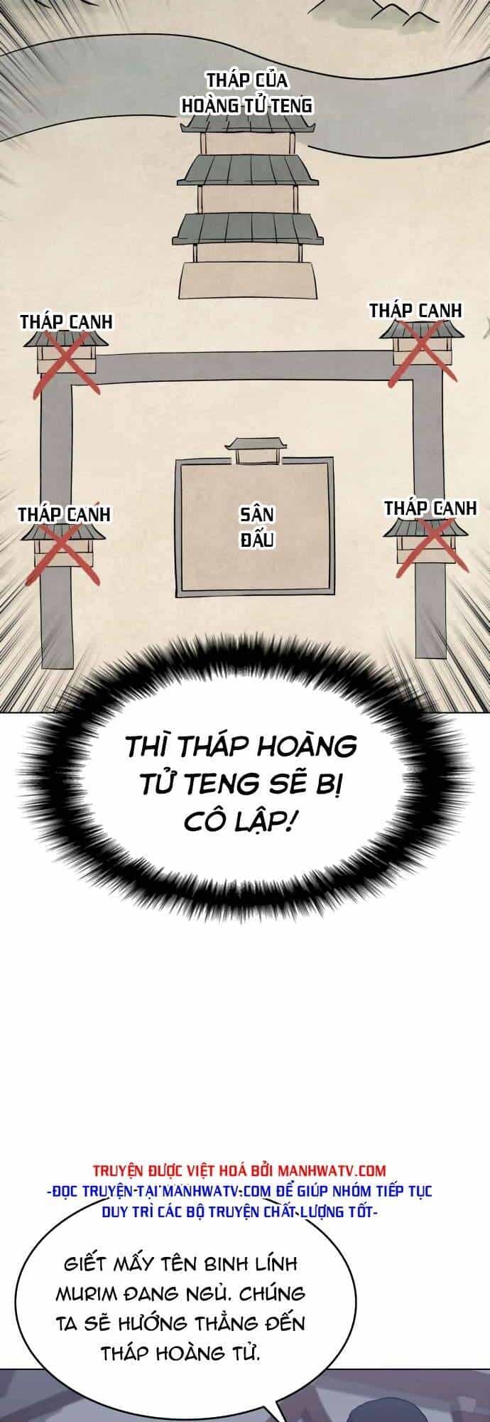 Võ Giả Bất Đắc Dĩ - Chương 63 - ảnh 30