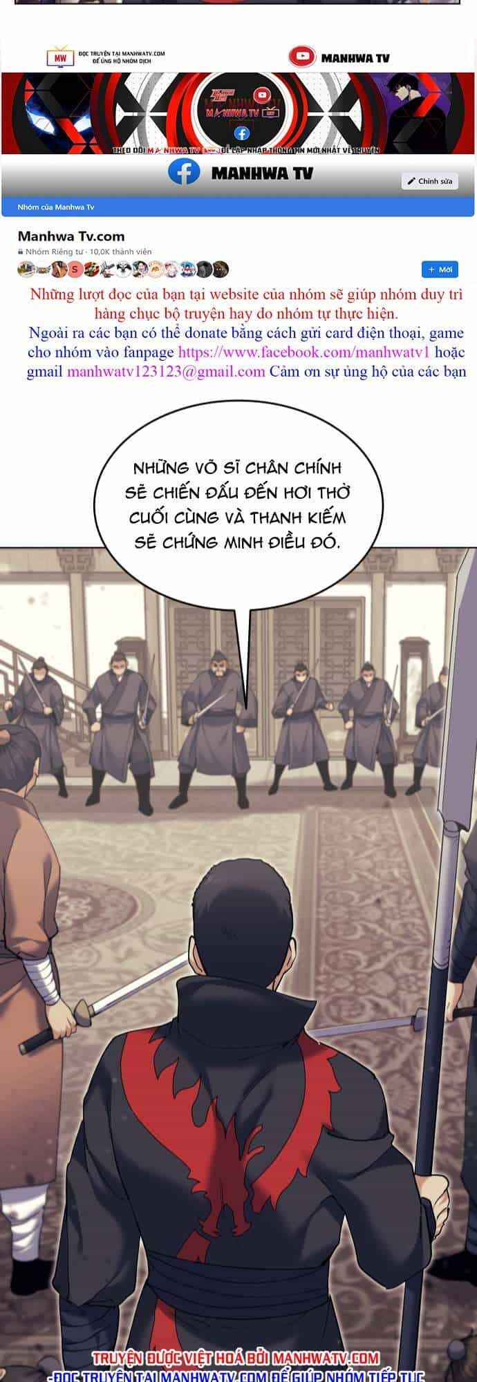 Võ Giả Bất Đắc Dĩ - Chương 63 - ảnh 88