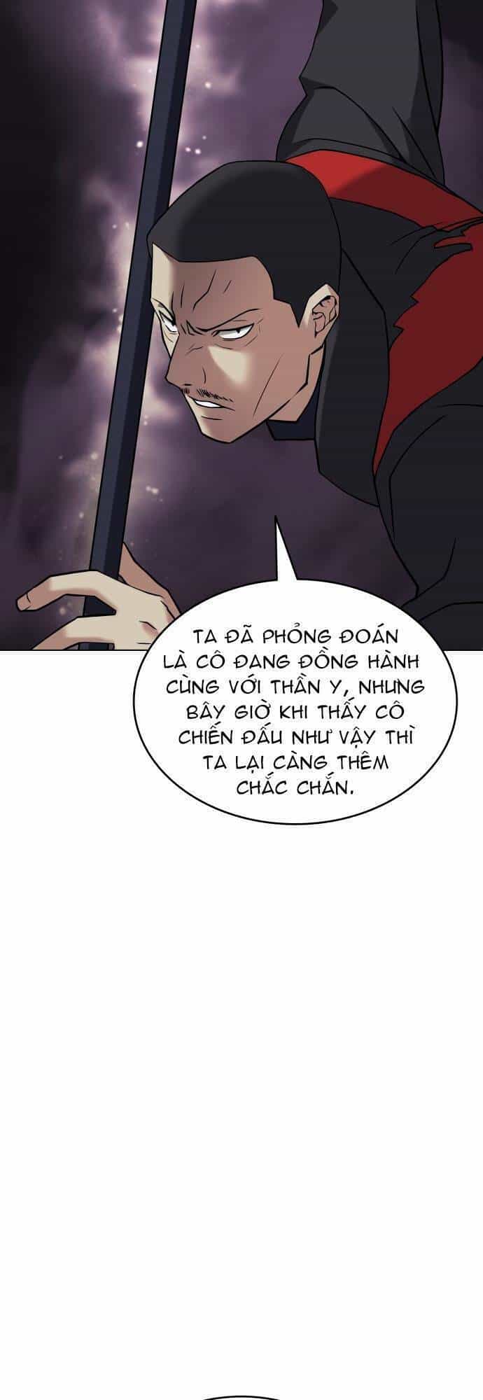 Võ Giả Bất Đắc Dĩ - Chương 65 - ảnh 64