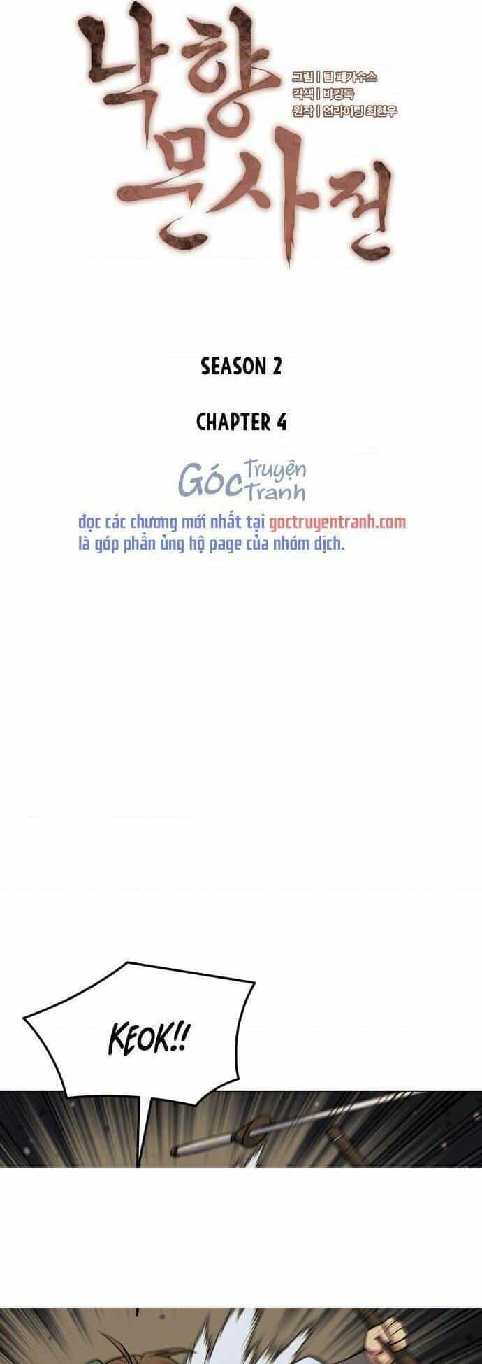 Võ Giả Bất Đắc Dĩ - Chương 67 - ảnh 12