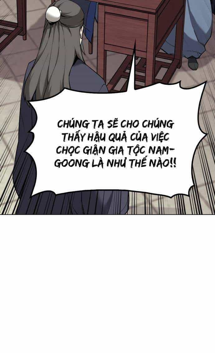 Võ Giả Bất Đắc Dĩ - Chương 71 - ảnh 47